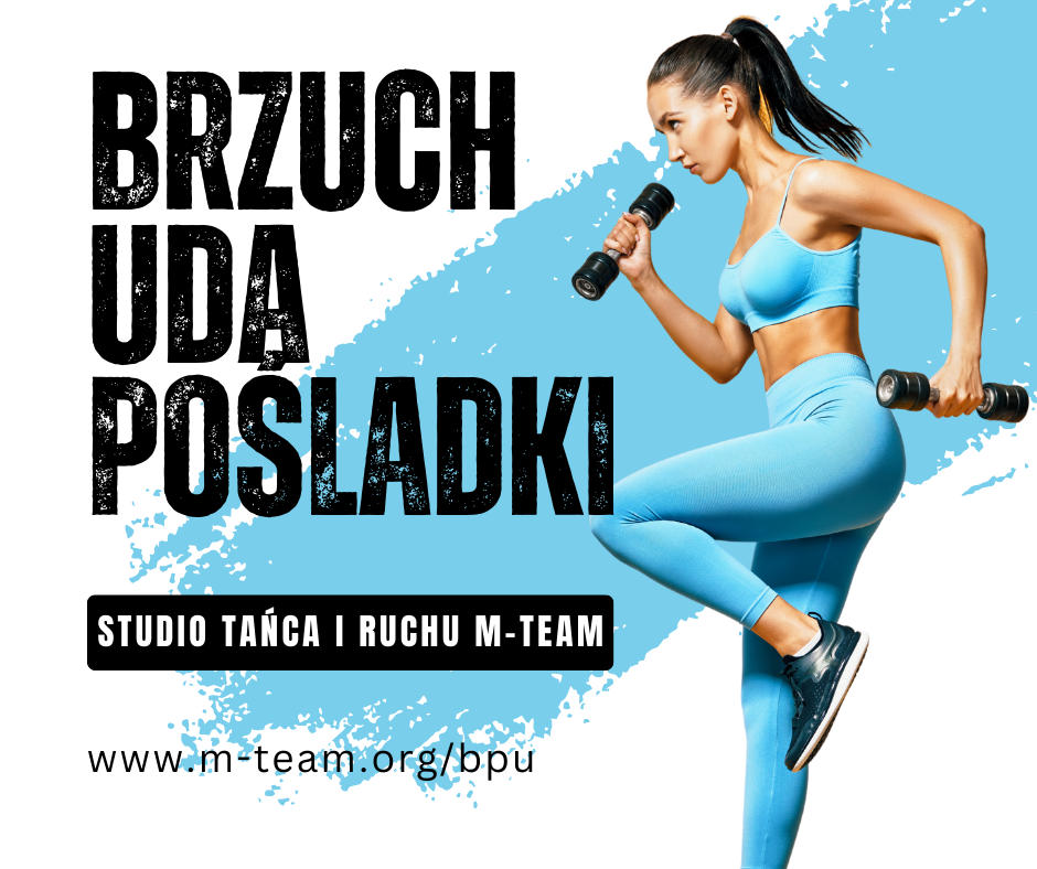 BPU